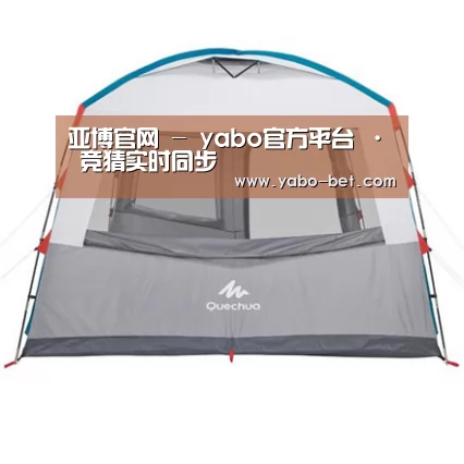 产品中心标题一