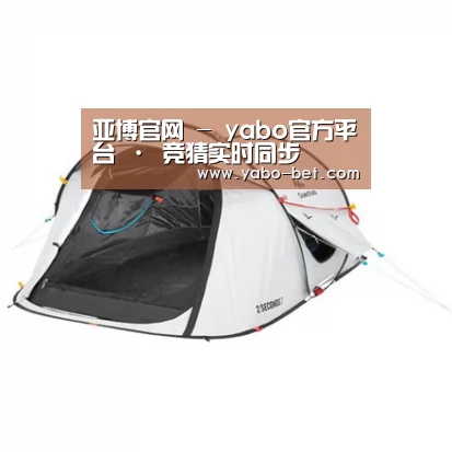 产品中心标题一