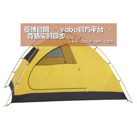产品中心标题一
