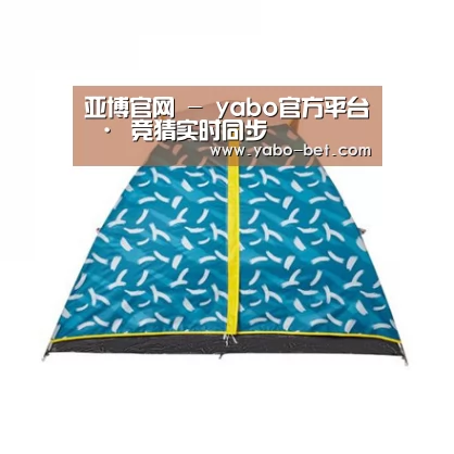 产品中心标题二