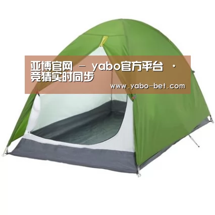产品中心标题二