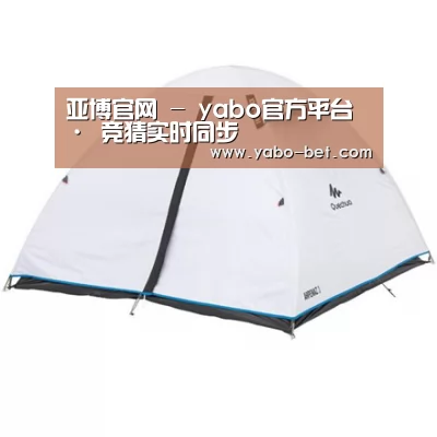 产品中心标题三