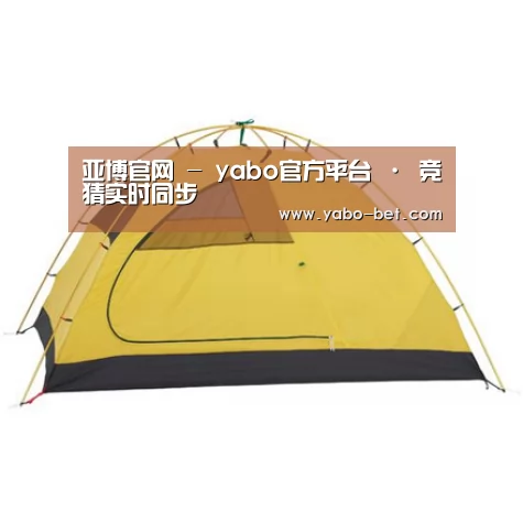 产品中心标题三