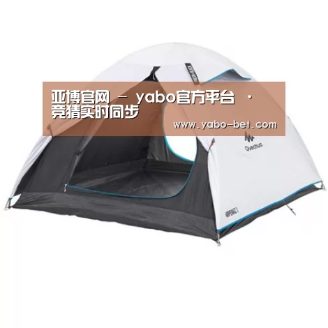 产品中心标题四