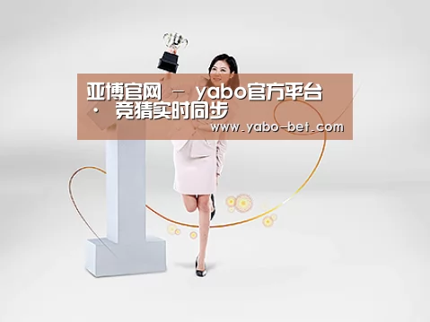 荣誉资质标题七