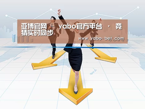 荣誉资质标题三