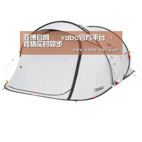 产品中心标题七