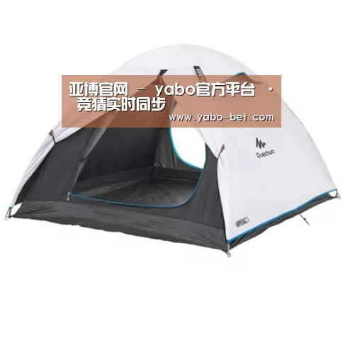 产品中心标题八