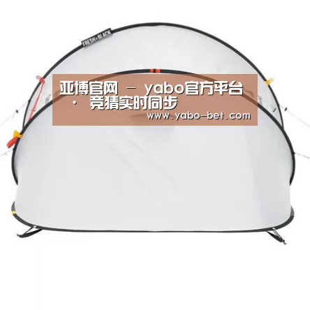 产品中心标题九