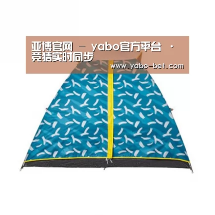 产品中心标题八